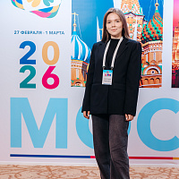 XI MOSCOW BREAST MEETING: Полный фотоотчёт